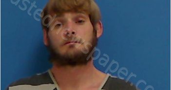 ADAMS,KENNETH MAILON | 2021-11-15 Catawba County, North Carolina Booking