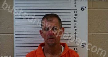 DEAN, OWEN GREGORY | 2021-11-16 12:10:00 Cherokee County, North Carolina Booking