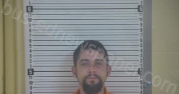 DAVIS, THOMAS EDWARD | 2021-11-18 01:35:00 Taylor County, Kentucky Booking