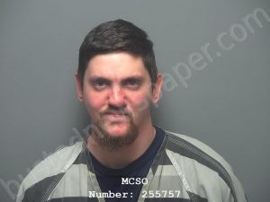 ABBEY, WILLIAM CHASE | 2021-11-18 12:29:00 Montgomery County, Texas Booking