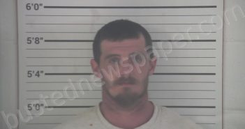 <B>HEARN</B>, <B>DONNIE</B> <B>JUNIOR</B> #, Campbell County, Kentucky - 2021-11-19 18:00:00