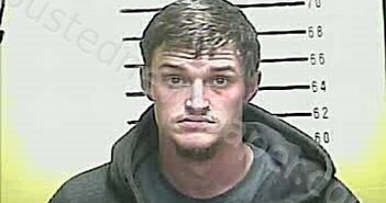 <B>WEBB</B>, <B>AUSTIN</B> <B>S</B> #, Bell County, Kentucky - 2021-11-20 18:34:00
