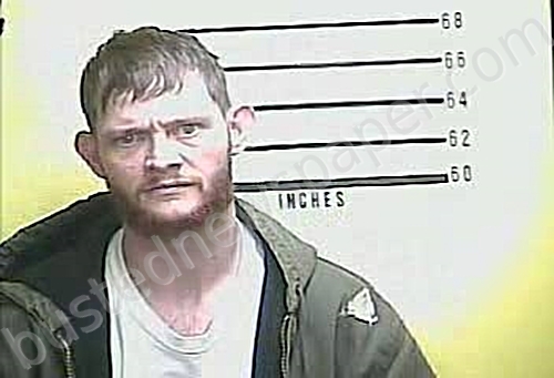 ADKINS, ANDREW #, Bell County, Kentucky - 2021-11-21 00:46:00
