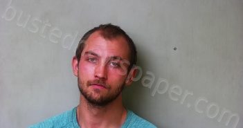 MUNSELL, CHRISTOPHER JESS | 2021-11-22 08:51:00 Hillsdale County, Michigan Booking