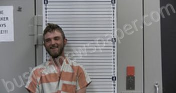 <B>WILLIAM</B> <B>BAILEY</B> #, Greene County, Arkansas - 2021-11-24 11:20:00