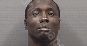 ADKINS, DONNELL DEANGELO | 2021-11-24 07:50:00 Rowan County, North Carolina Booking
