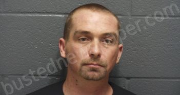 STULL, WILLIAM DAVID | 2021-11-25 23:16:00 Montgomery County, Indiana Booking