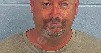 <B>BROTHERS</B>, <B>JASON</B> <B>HEATH</B> #, Etowah County, Alabama - 2021-11-29 23:40:14