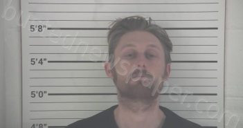 WORKMAN, JEFFERY SILAS | 2021-11-29 20:45:00 Campbell County, Kentucky Booking