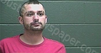 <B>JAMES</B>, <B>BRYCE</B> <B>EDWARD</B> #, Perry County, Indiana - 2021-12-04 12:47:00