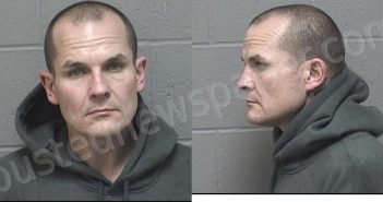 WEATHERS, CLINTON CHUINE | 2021-12-05 05:49:00 Crawford County, Kansas Booking