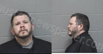 MCMULLEN, AMIL RAY | 2021-12-05 22:35:00 Crawford County, Kansas Booking
