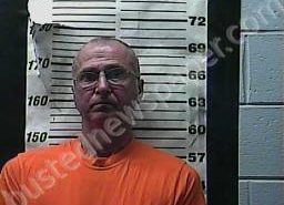 SAMUEL CHAMBERLIN | 2021-12-05 20:49:00 Cocke County, Tennessee Booking
