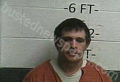 CARR, DONNIE JAMES #, Whitley County, Kentucky - 2021-12-06 04:25:00