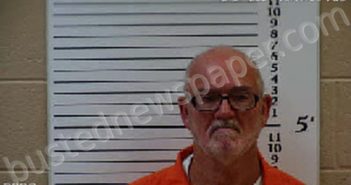 MARTIN, ROBERT LEE | 2021-12-07 17:03:00 Cherokee County, North Carolina Booking