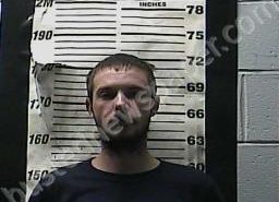 WILLIAM MURPHY | 2021-12-07 11:02:00 Cocke County, Tennessee Booking