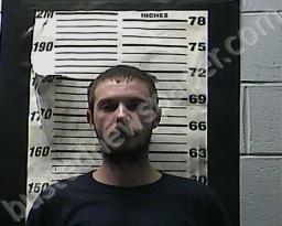 WILLIAM MURPHY #, Cocke County, Tennessee - 2021-12-07 11:02:00