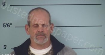 <B>MCFARLAND</B>, <B>CHRIS</B> <B>SCOTT</B> #, Bourbon County, Kentucky - 2021-12-07 00:23:00
