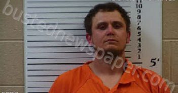 VINING, CASEY HUGH | 2021-12-07 16:45:00 Cherokee County, North Carolina Booking