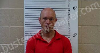 MEEKER, JOSEPH DAVID | 2021-12-08 15:40:00 Cherokee County, North Carolina Booking
