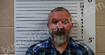 MATHIS, CARROLL EDWARD | 2021-12-08 10:45:00 Cherokee County, North Carolina Booking