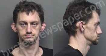 FORTNER,STEVEN MITCHELL | 2021-12-09 17:10:00 Saline County, Kansas Booking