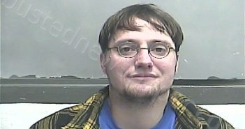GONZALES, NATHAN CHRISTOPHER | 2021-12-10 18:17:00 Meade County, Kentucky Booking
