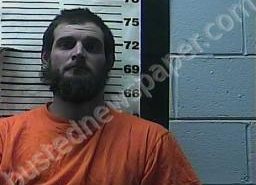 KENNETH CARVER | 2021-12-10 10:05:00 Cocke County, Tennessee Booking