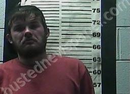 WILLIAM REECE | 2021-12-10 15:05:00 Cocke County, Tennessee Booking