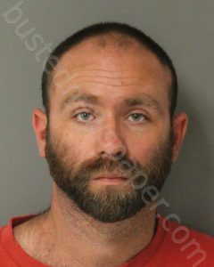 JONES,CHARLES EDWARD JR | 2021-12-11 15:20:00 Wake County, North Carolina Booking