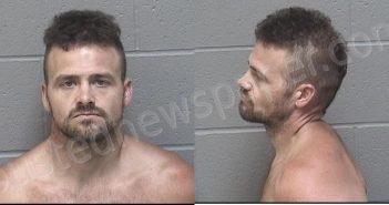 DEBUSK, SCOTT EDWARDS JUNIOR | 2021-12-11 16:56:00 Crawford County, Kansas Booking