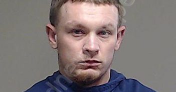 <B>MURPHY</B>, <B>JOSH</B> <B>RYAN</B> #, Collin County, Texas - 2021-12-13 12:27:00