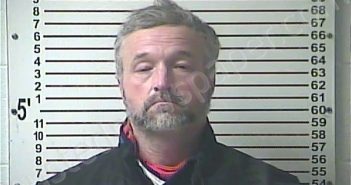 MEADOWS, ROBERT WAYNE, III | 2021-12-13 01:10:00 Hardin County, Kentucky Booking
