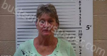 ALLEN, ROBIN DALE | 2021-12-13 15:42:00 Cherokee County, North Carolina Booking