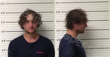 OLEARY, JUSTIN HERSHAL | 2021-12-14 Kerr County, Texas Booking