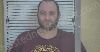 HISER, WESLEY L | 2021-12-14 17:32:00 Taylor County, Kentucky Booking