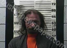 JERRY BELCHER | 2021-12-14 22:30:00 Cocke County, Tennessee Booking