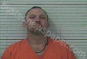 JOHNSON, ERIC TROY | 2021-12-14 20:35:00 Knox County, Kentucky Booking