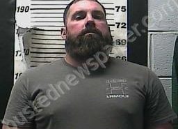 BRANDON MCSWAIN | 2021-12-15 13:39:00 Cocke County, Tennessee Booking