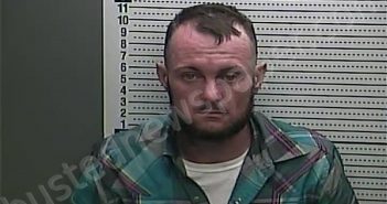 NOE, JOSHUA R | 2021-12-16 22:28:00 Harlan County, Kentucky Booking