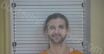 GUSLER, JAKE | 2021-12-16 05:22:00 Taylor County, Kentucky Booking