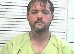 STEVEN RICHARDSON | 2021-12-16 11:00:00 Van Buren County, Tennessee Booking