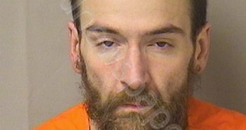 MCCUNE, JOSHUA JOSEPH | 2021-12-16 18:40:00 Wood County, West Virginia Booking