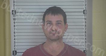 FELDKAMP, KENNETH CHARLES, JR. | 2021-12-16 00:17:00 Taylor County, Kentucky Booking