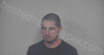 FORD, LARRY ALBERT, JR | 2021-12-16 13:22:00 Rockbridge Regional Jail, Virginia Booking