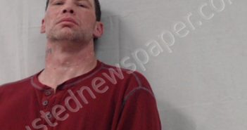 GIBSON, CHRISTOPHER LEE | 2021-12-16 22:20:00 Wood County, West Virginia Booking