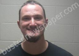 ADAM STEVENS | 2021-12-17 22:55:00 Coffee County, Tennessee Booking