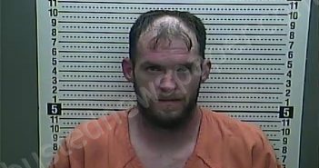 SEVIER, WILLIAM B | 2021-12-17 01:33:00 Harlan County, Kentucky Booking
