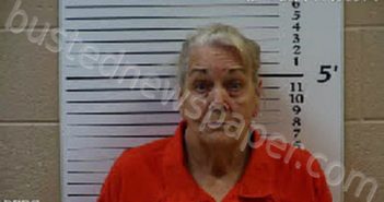 HIVELY, JAN SPOTTSWOOD | 2021-12-17 13:15:00 Cherokee County, North Carolina Booking