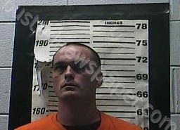 JOSHUA MCKNIGHT | 2021-12-18 11:20:00 Cocke County, Tennessee Booking
